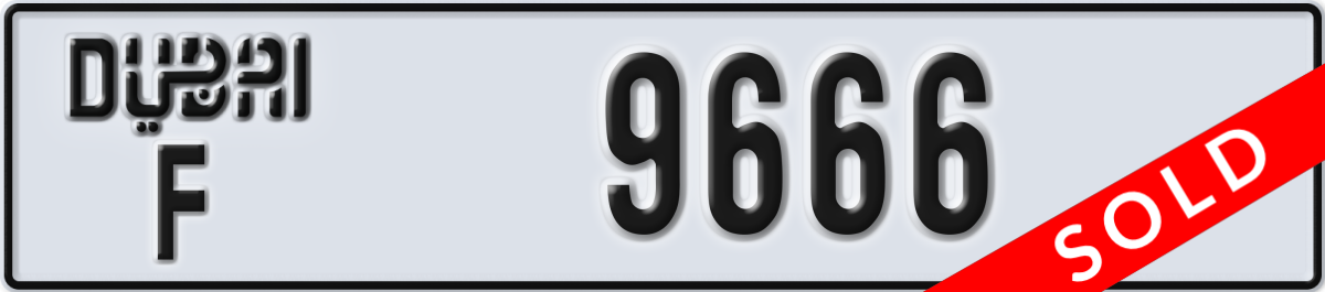 dubai License Plate Number 9666 Code F