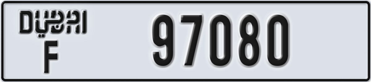 dubai License Plate Number 97080 Code F