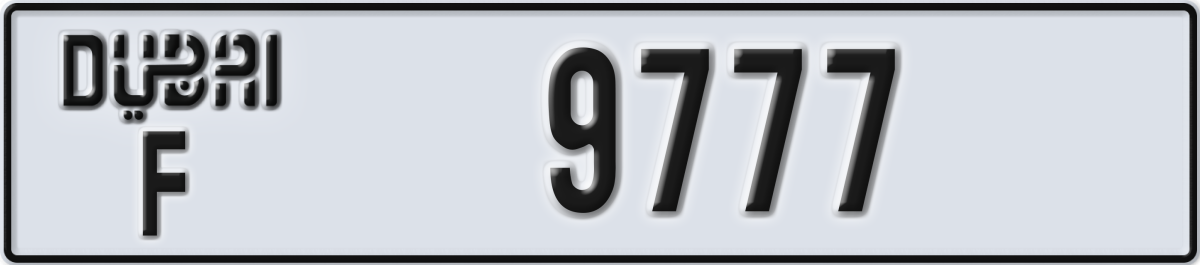 dubai License Plate Number 9777 Code F
