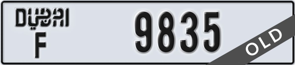 dubai License Plate Number 9835 Code F