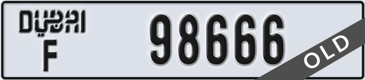 dubai License Plate Number 98666 Code F