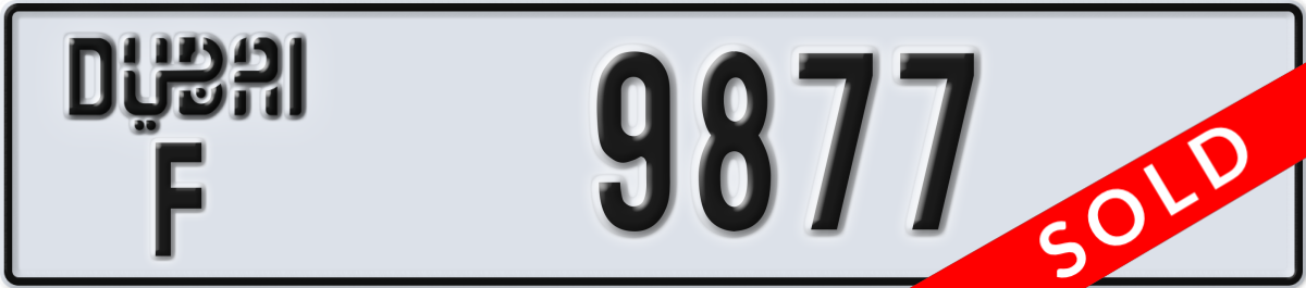 dubai License Plate Number 9877 Code F