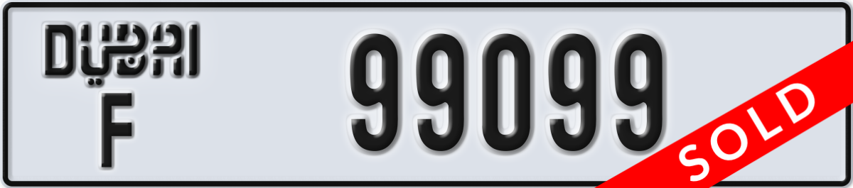 dubai License Plate Number 99099 Code F