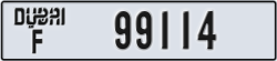 dubai - code - F - number -99114