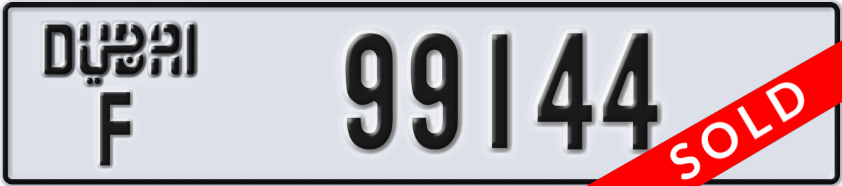 dubai License Plate Number 99144 Code F