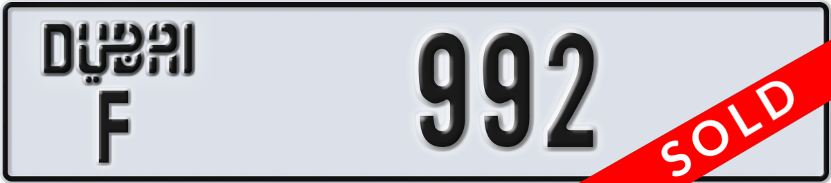 dubai License Plate Number 992 Code F