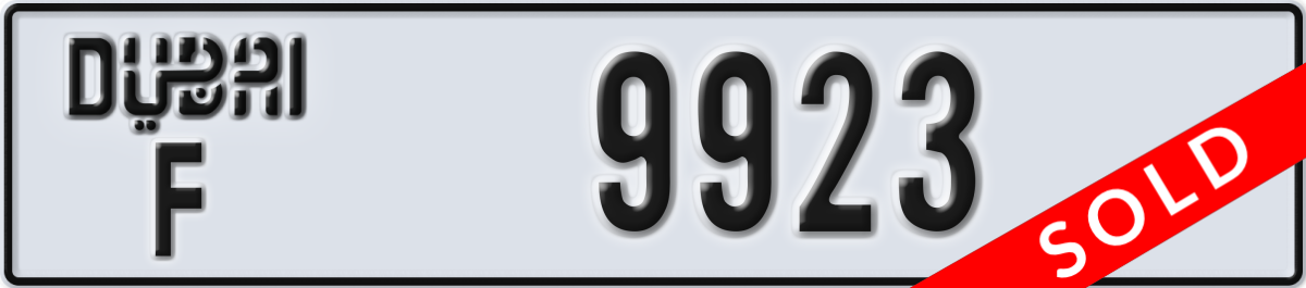 dubai License Plate Number 9923 Code F