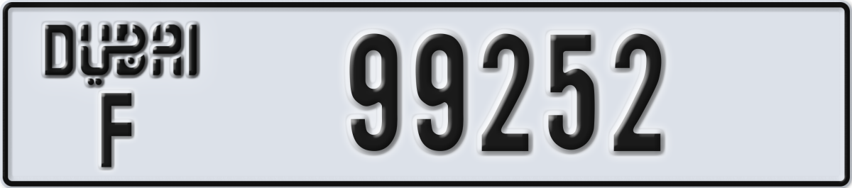 dubai License Plate Number 99252 Code F