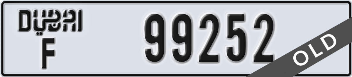 dubai License Plate Number 99252 Code F