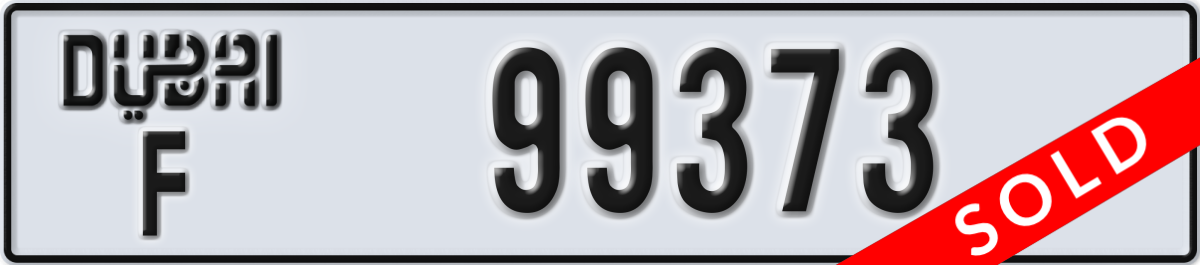 dubai License Plate Number 99373 Code F