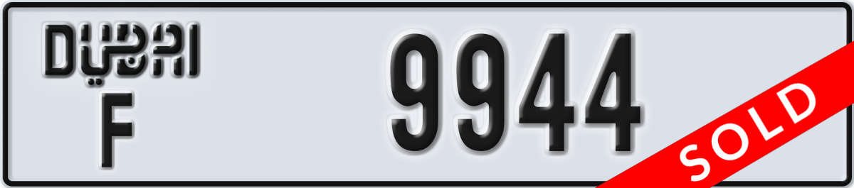 dubai License Plate Number 9944 Code F