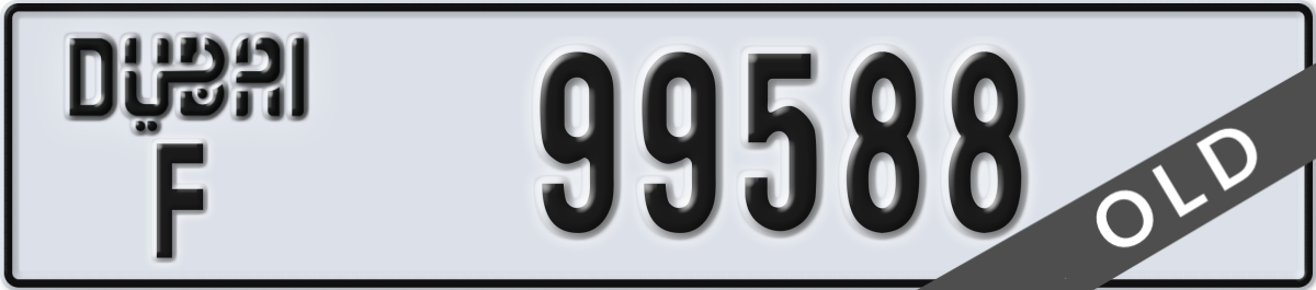 dubai License Plate Number 99588 Code F