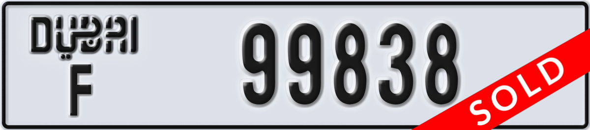 dubai License Plate Number 99838 Code F