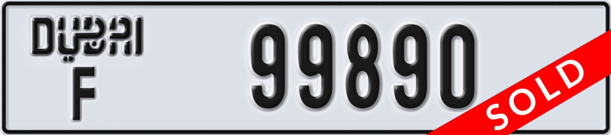 dubai License Plate Number 99890 Code F