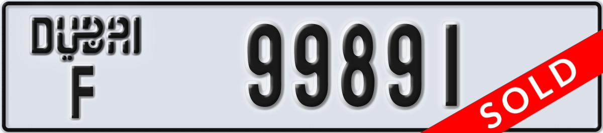 dubai License Plate Number 99891 Code F