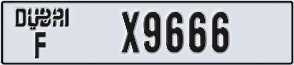 dubai License Plate Number X9666 Code F
