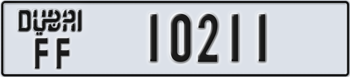 dubai License Plate Number 10211 Code FF