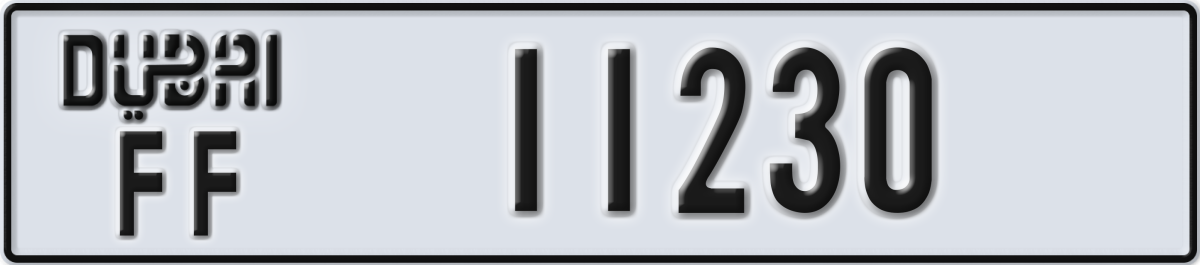 dubai License Plate Number 11230 Code FF