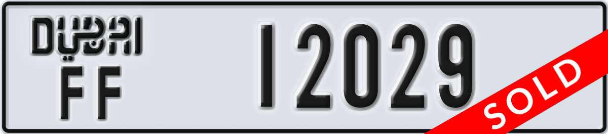 dubai License Plate Number 12029 Code FF