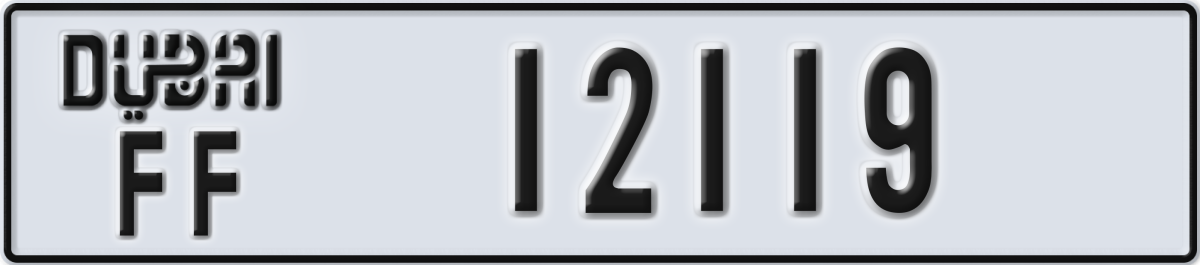 dubai License Plate Number 12119 Code FF