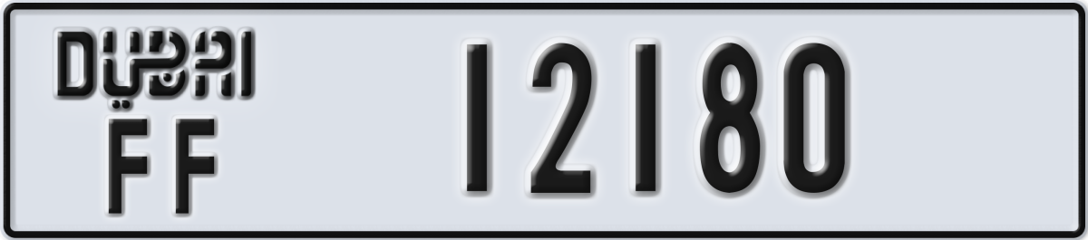dubai License Plate Number 12180 Code FF