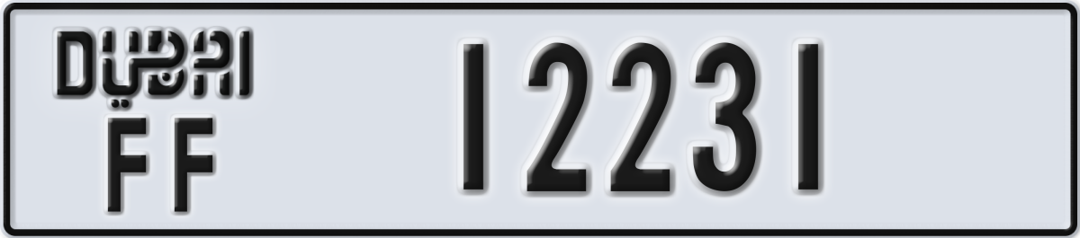 dubai License Plate Number 12310 Code FF