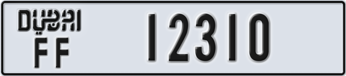 dubai License Plate Number 12310 Code FF