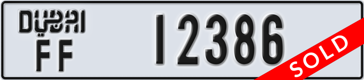 dubai License Plate Number 12386 Code FF