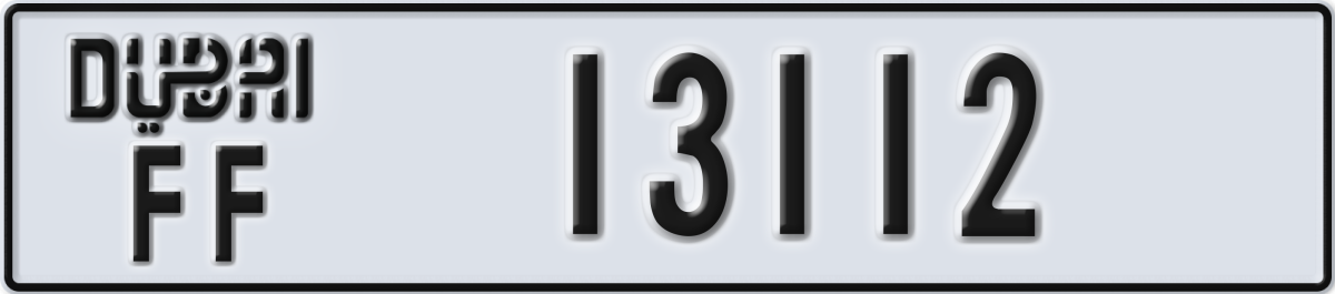 dubai License Plate Number 13112 Code FF