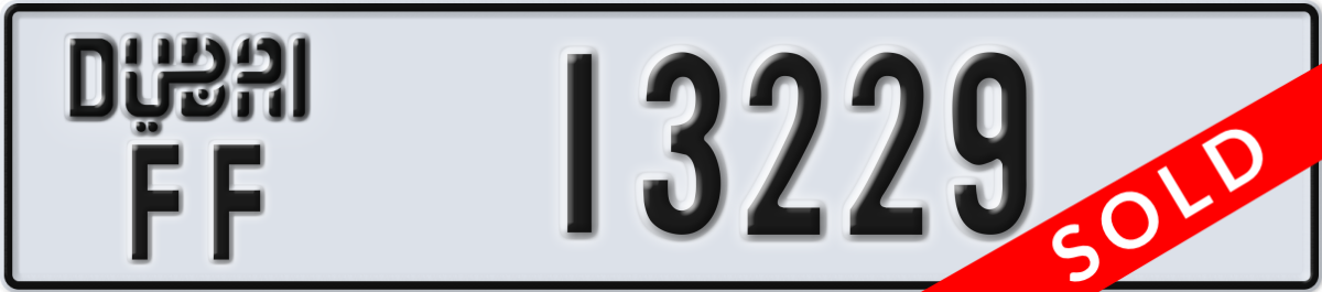 dubai License Plate Number 13229 Code FF