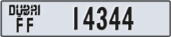 dubai - code - FF - number -14344