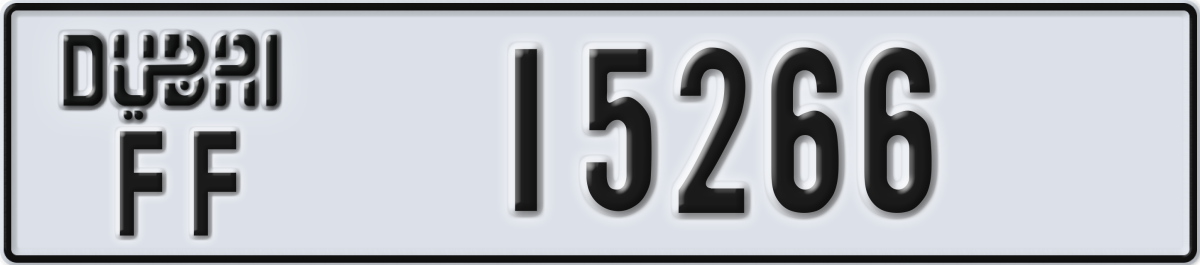dubai License Plate Number 15345 Code FF
