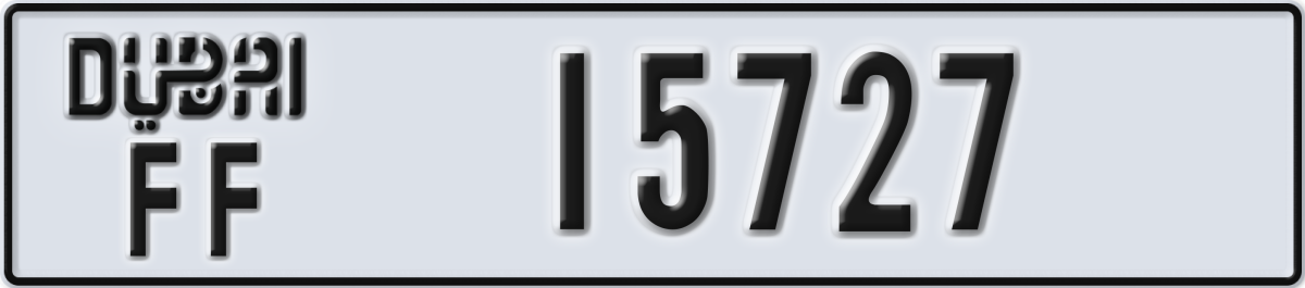 dubai License Plate Number 15727 Code FF