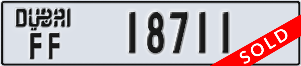 dubai License Plate Number 18711 Code FF