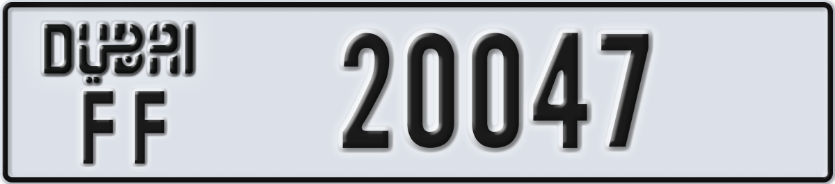 dubai License Plate Number 20047 Code FF