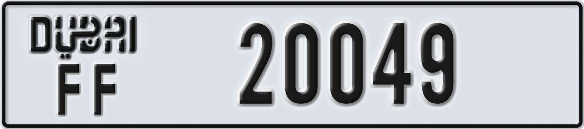 dubai License Plate Number 20049 Code FF