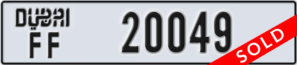 dubai License Plate Number 20049 Code FF