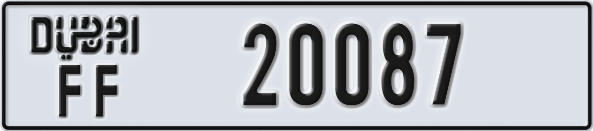 dubai License Plate Number 20087 Code FF