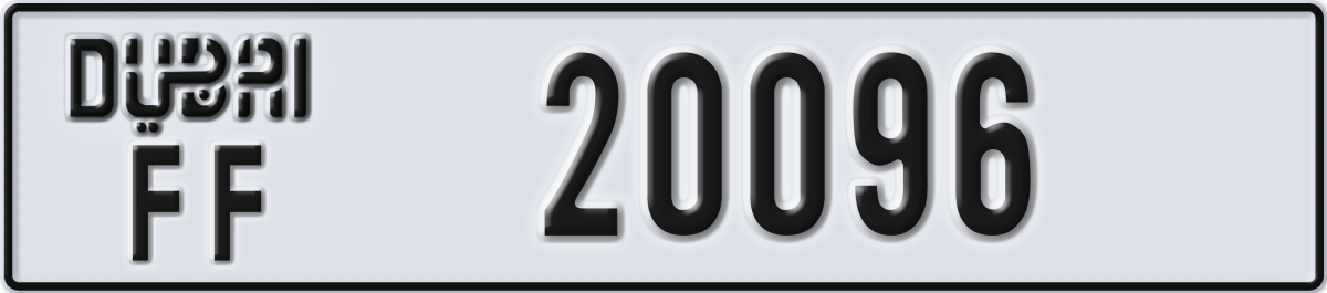 dubai License Plate Number 20096 Code FF