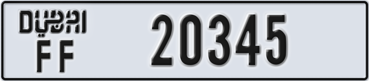 dubai License Plate Number 20345 Code FF