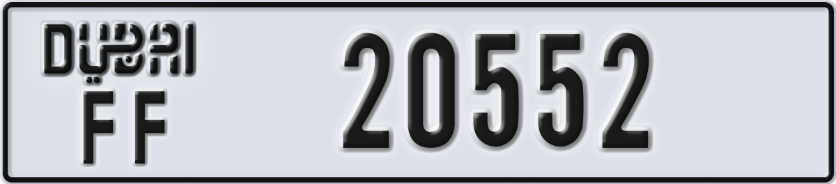 dubai License Plate Number 20552 Code FF