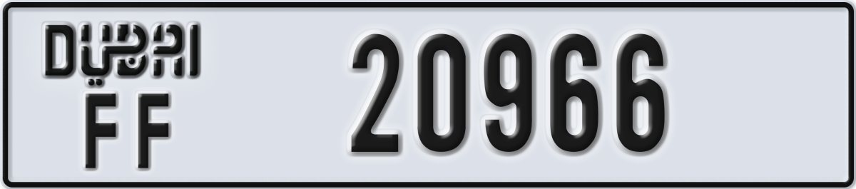 dubai License Plate Number 20966 Code FF