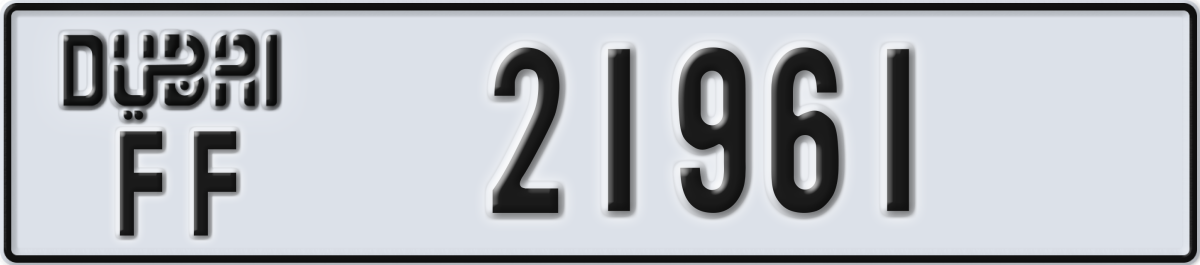 dubai License Plate Number 21961 Code FF
