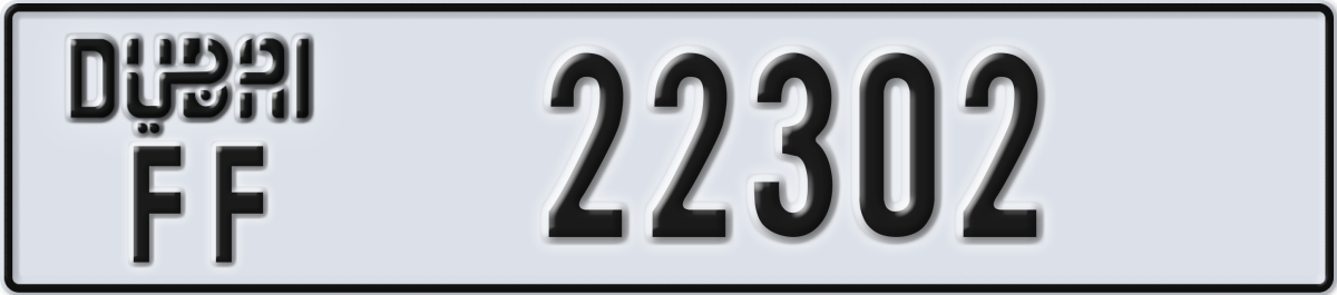 dubai License Plate Number 22302 Code FF