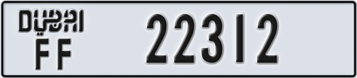 dubai License Plate Number 22312 Code FF