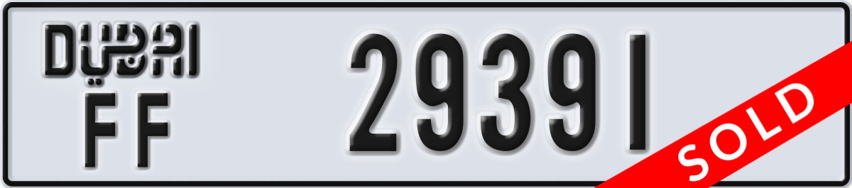 dubai License Plate Number 29391 Code FF