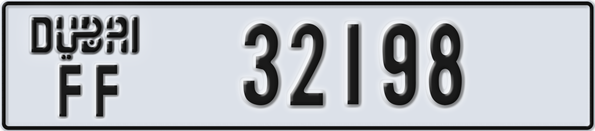 dubai License Plate Number 32198 Code FF