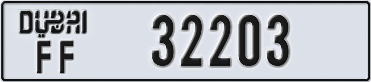 dubai License Plate Number 32203 Code FF