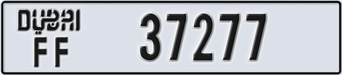 dubai License Plate Number 37277 Code FF