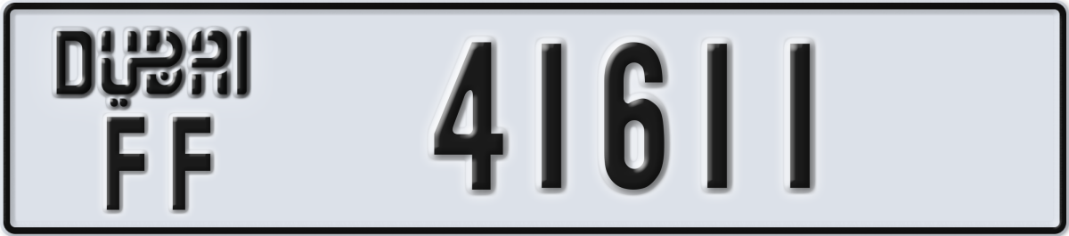 dubai License Plate Number 41611 Code FF